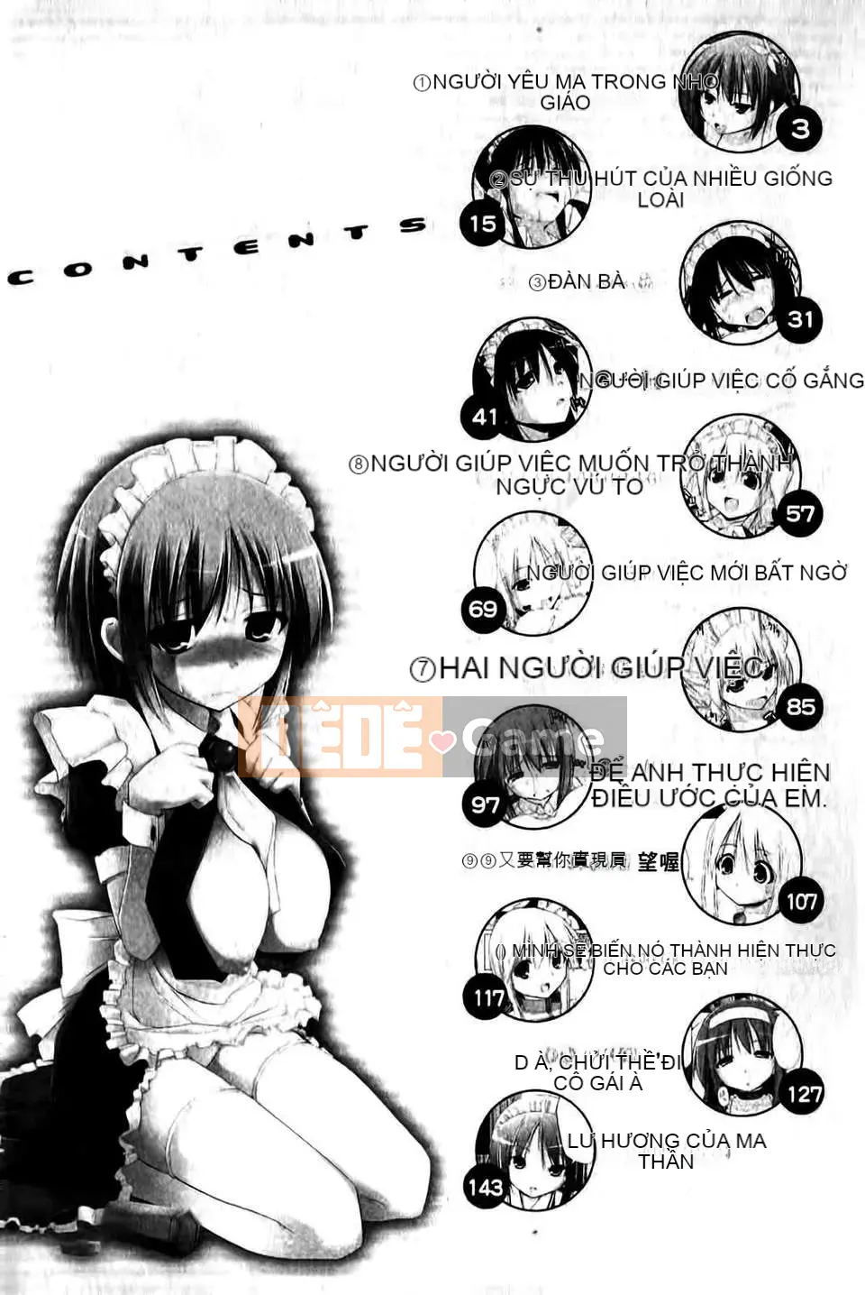 [Kurikara] Pai☆Zuri