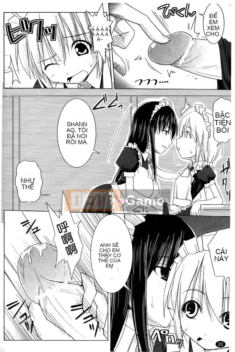 [Kurikara] Pai☆Zuri