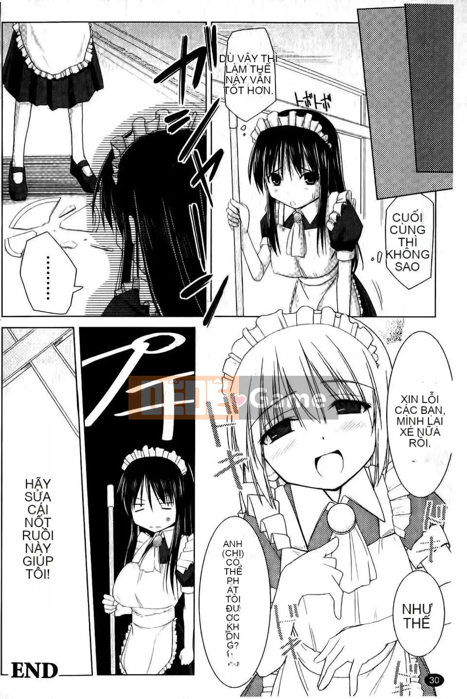 [Kurikara] Pai☆Zuri