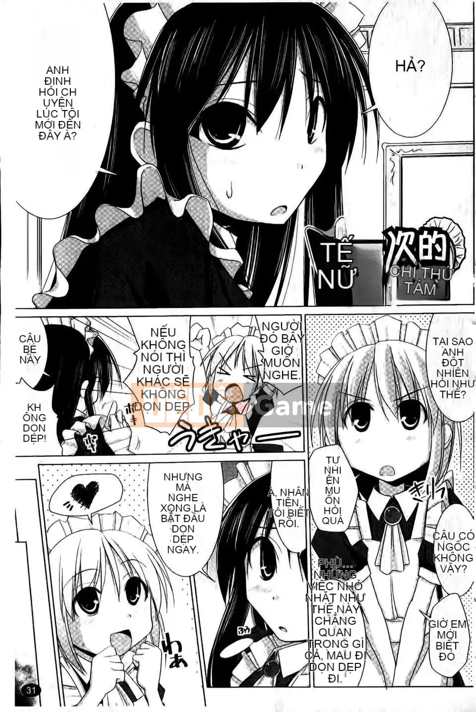 [Kurikara] Pai☆Zuri