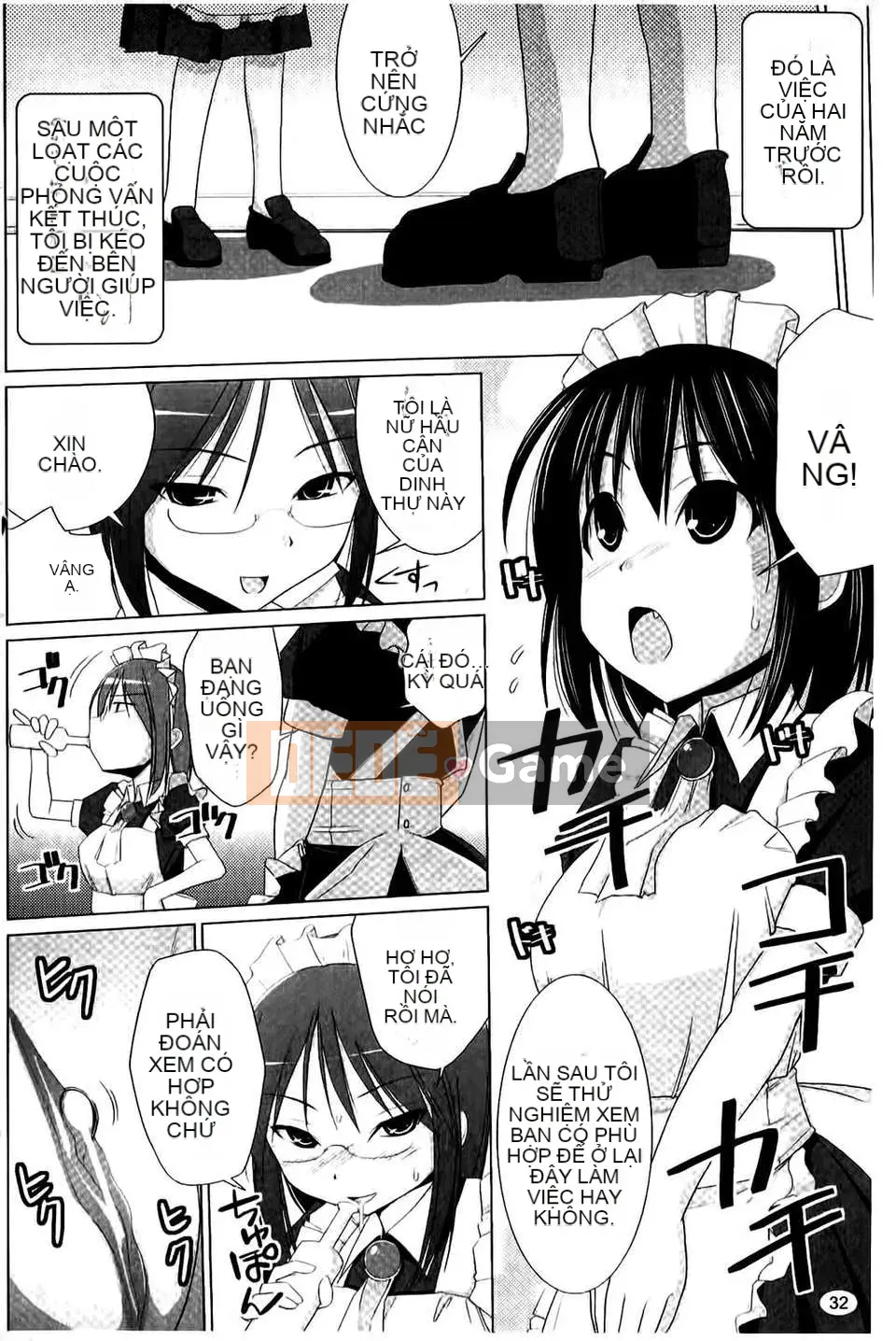 [Kurikara] Pai☆Zuri