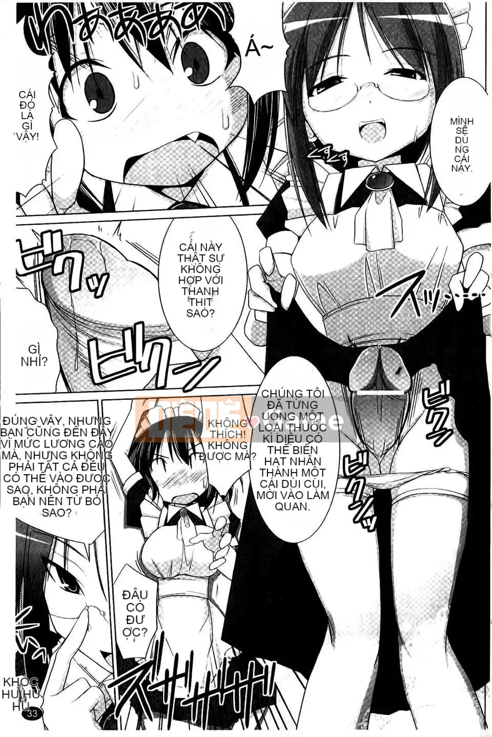 [Kurikara] Pai☆Zuri