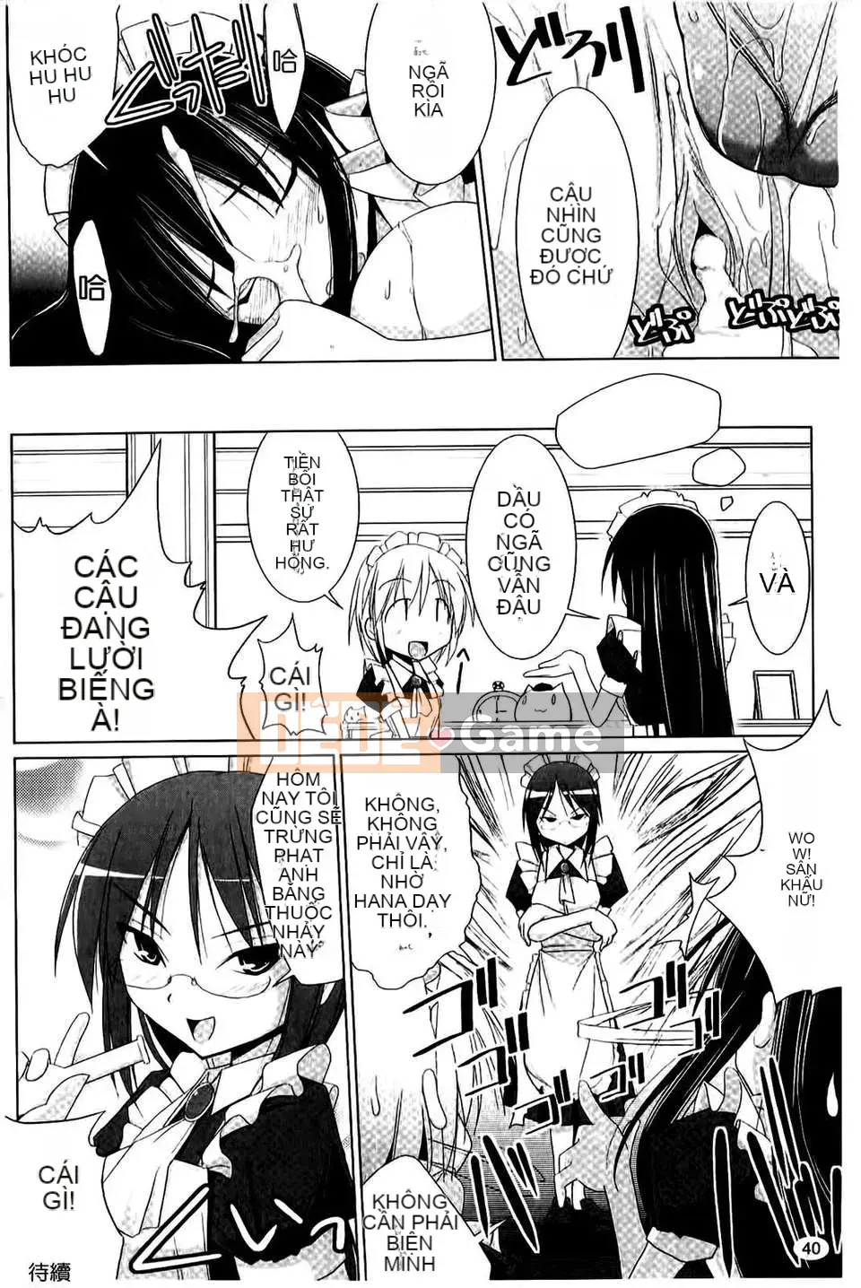 [Kurikara] Pai☆Zuri