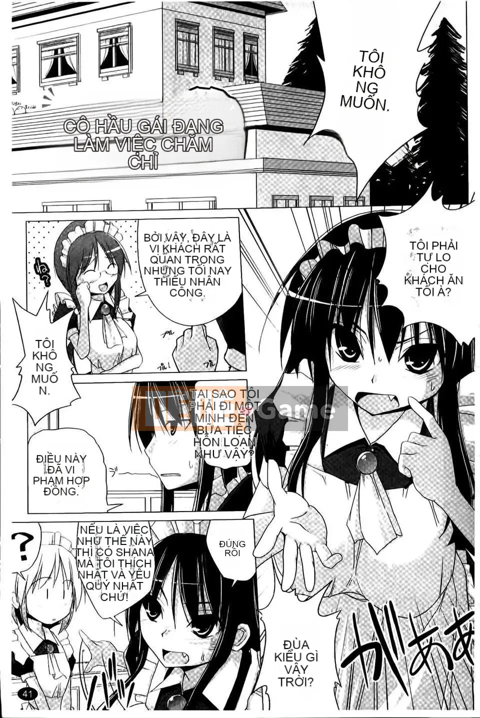 [Kurikara] Pai☆Zuri