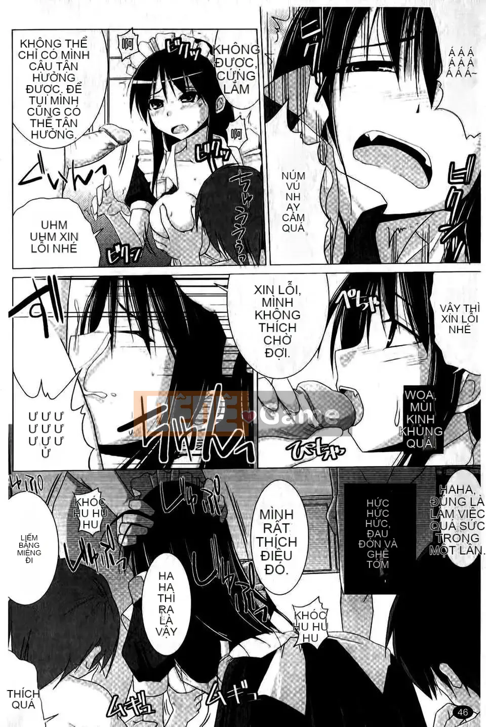 [Kurikara] Pai☆Zuri