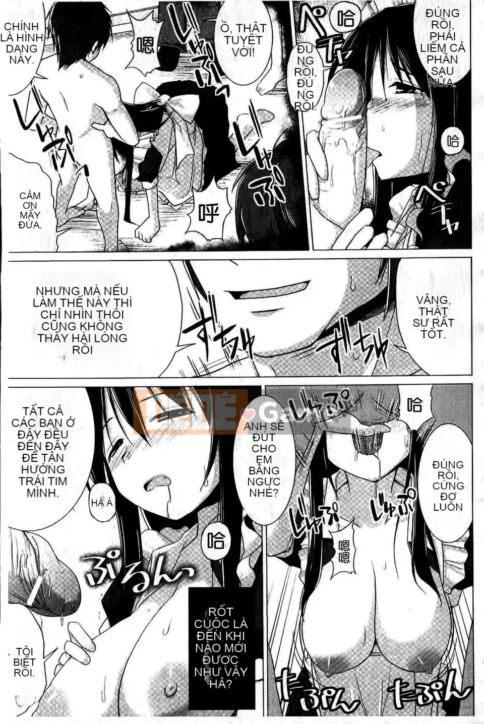 [Kurikara] Pai☆Zuri