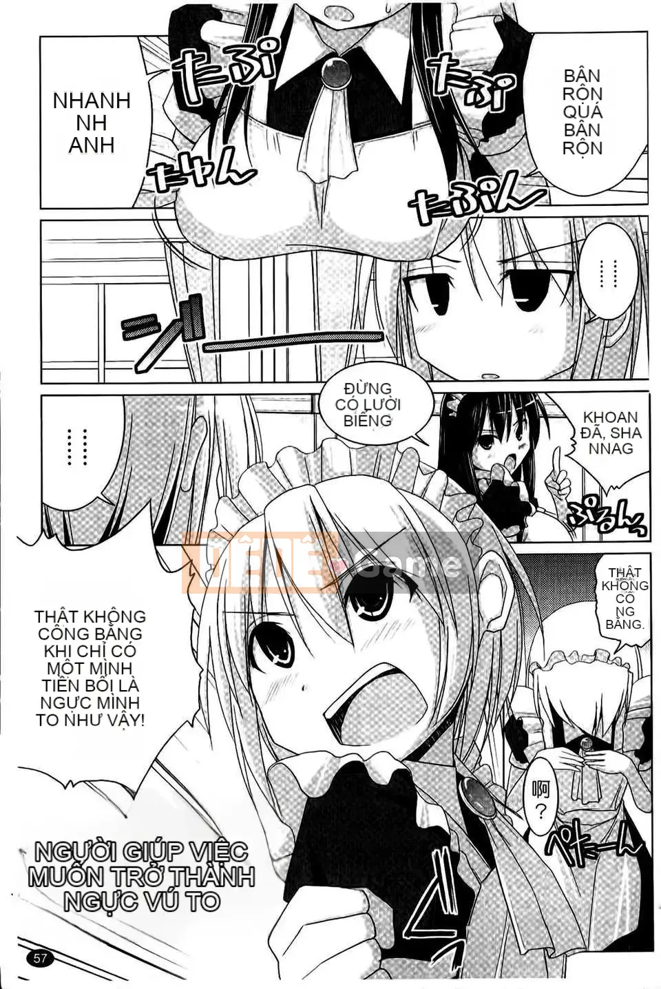 [Kurikara] Pai☆Zuri