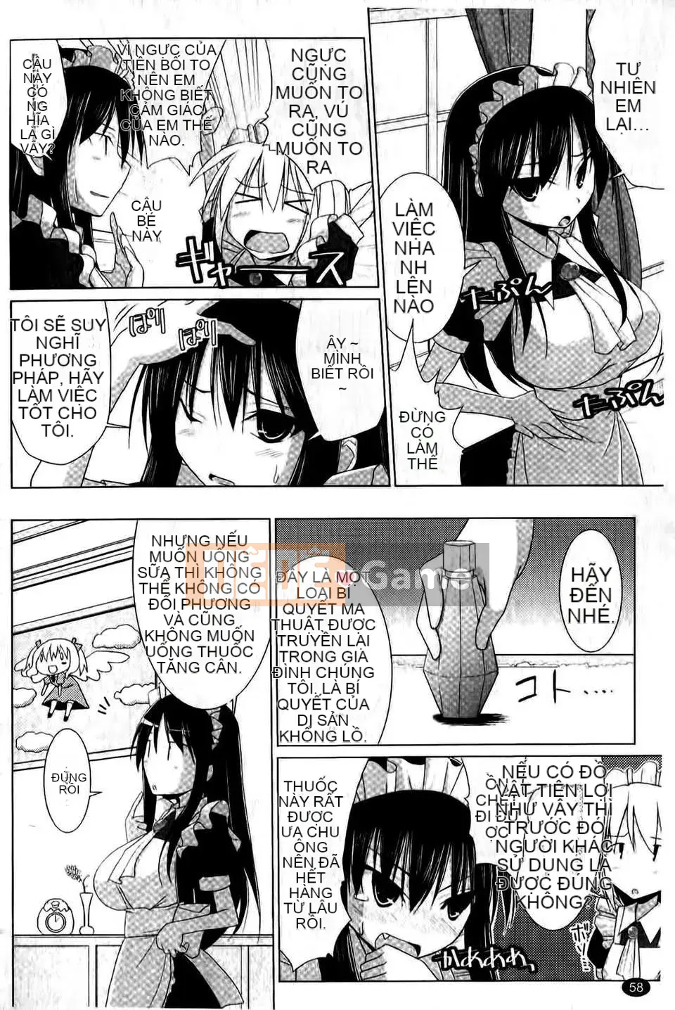 [Kurikara] Pai☆Zuri