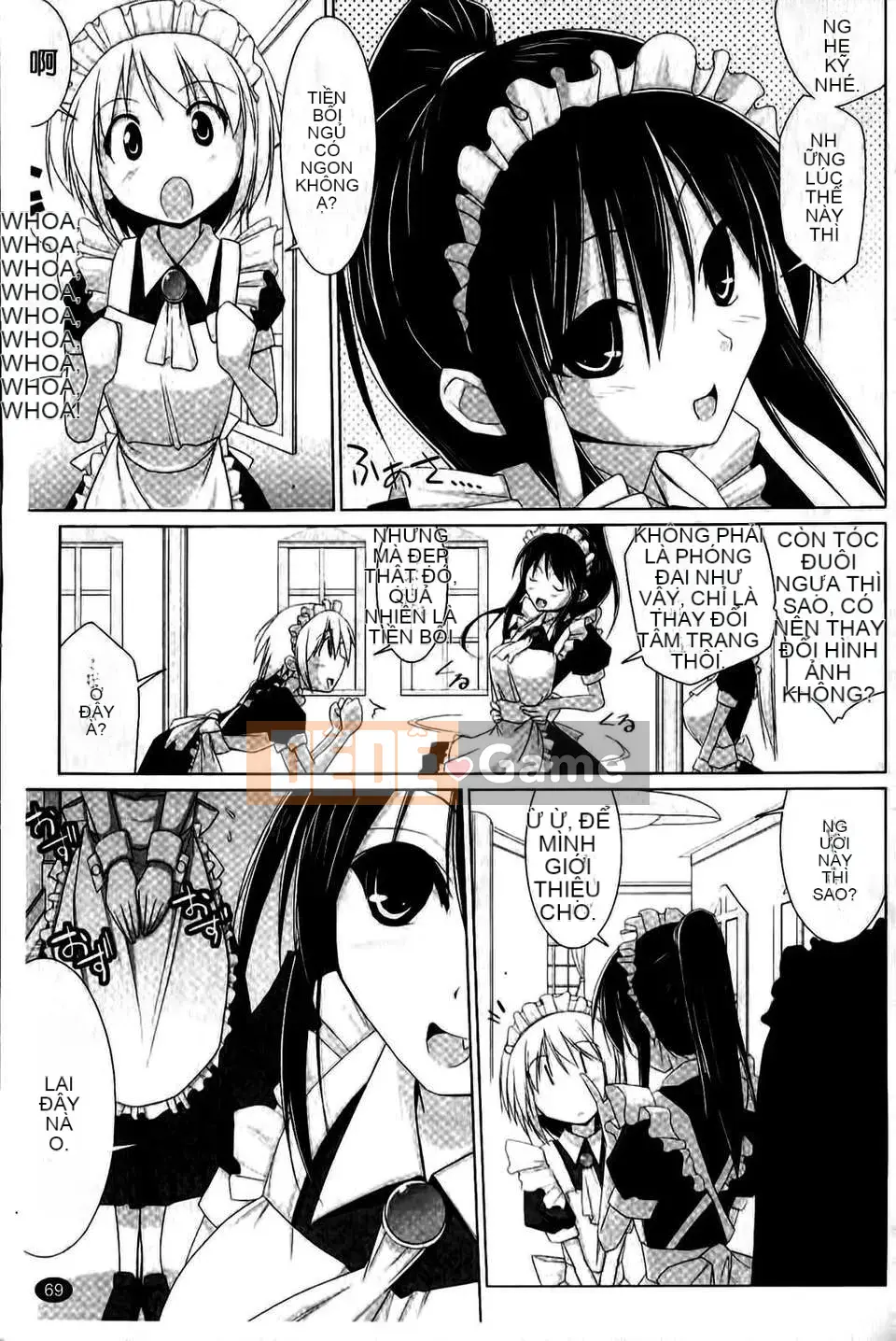 [Kurikara] Pai☆Zuri