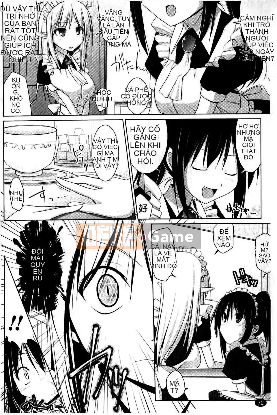 [Kurikara] Pai☆Zuri