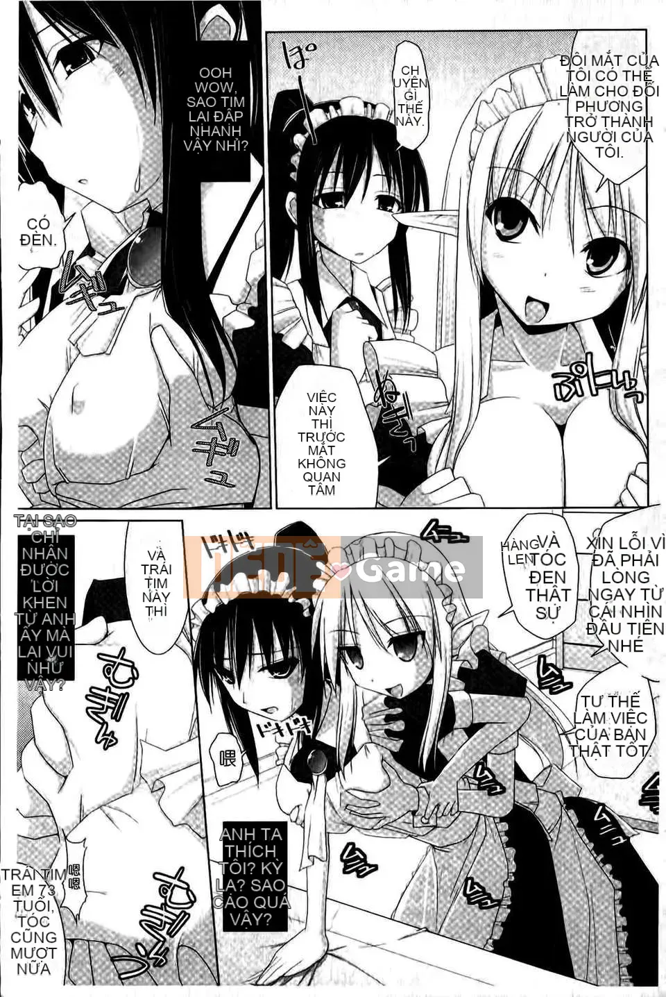 [Kurikara] Pai☆Zuri