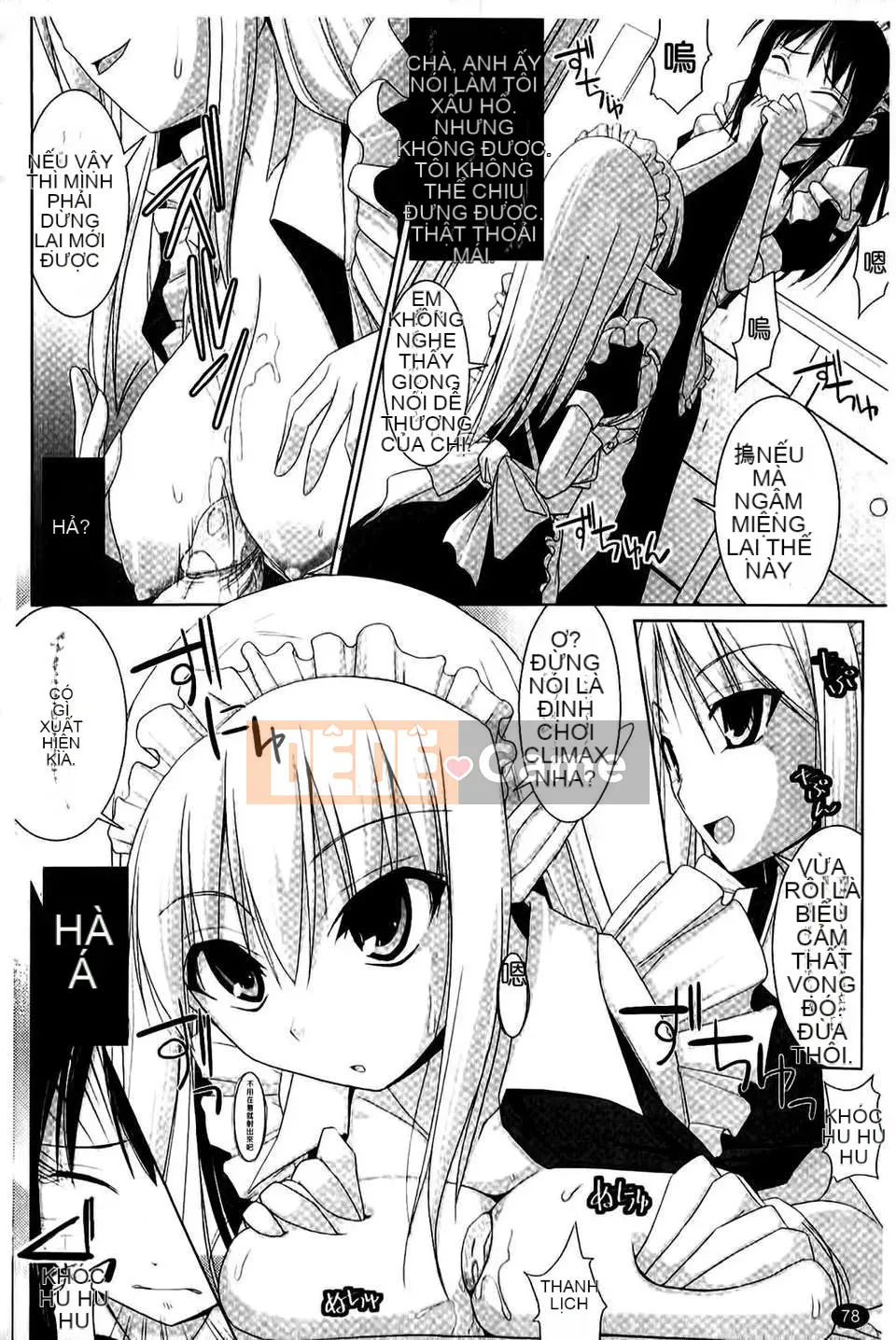 [Kurikara] Pai☆Zuri