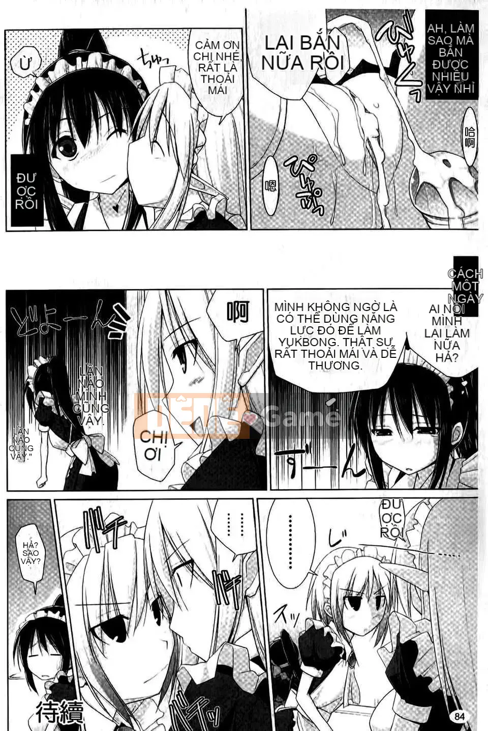 [Kurikara] Pai☆Zuri