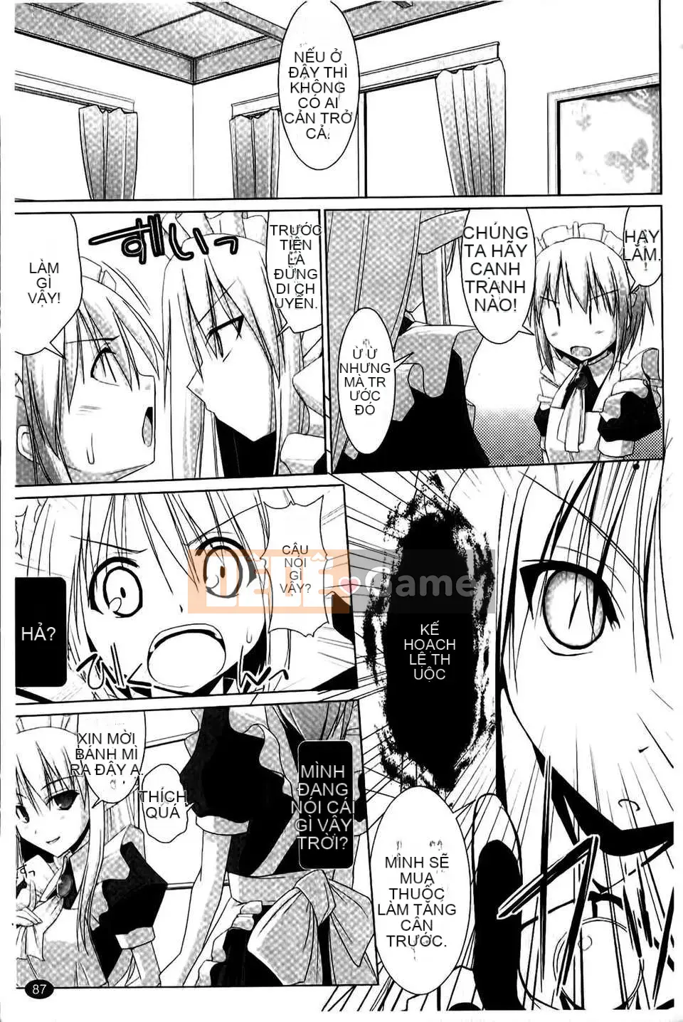 [Kurikara] Pai☆Zuri