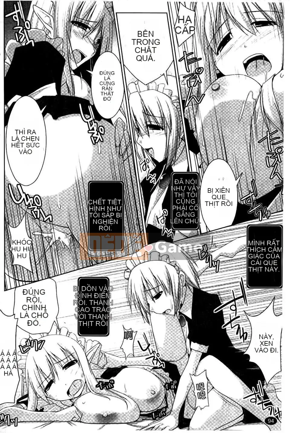 [Kurikara] Pai☆Zuri