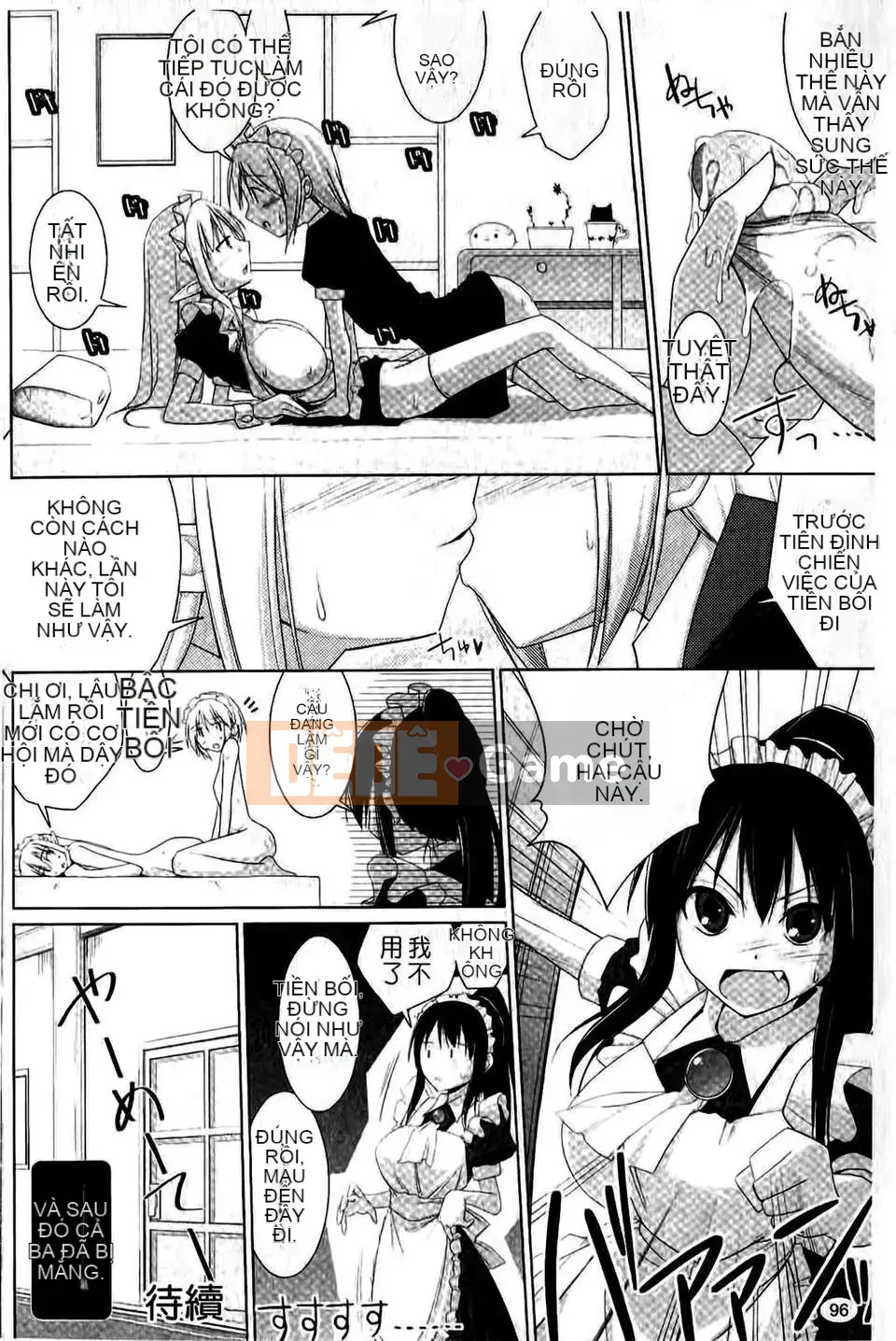 [Kurikara] Pai☆Zuri