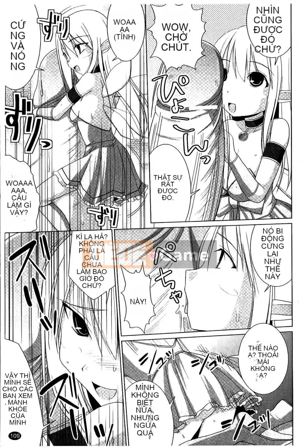 [Kurikara] Pai☆Zuri