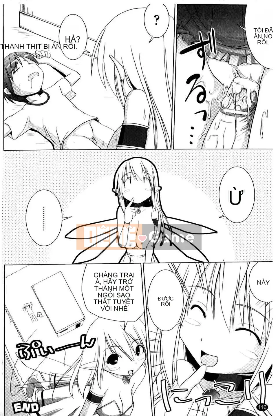 [Kurikara] Pai☆Zuri