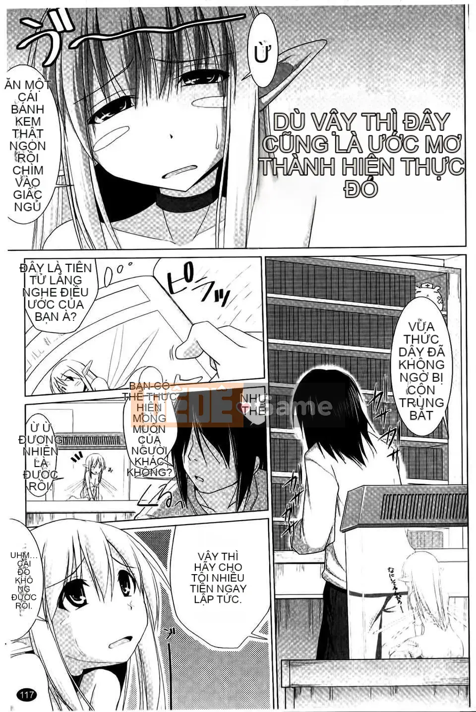 [Kurikara] Pai☆Zuri