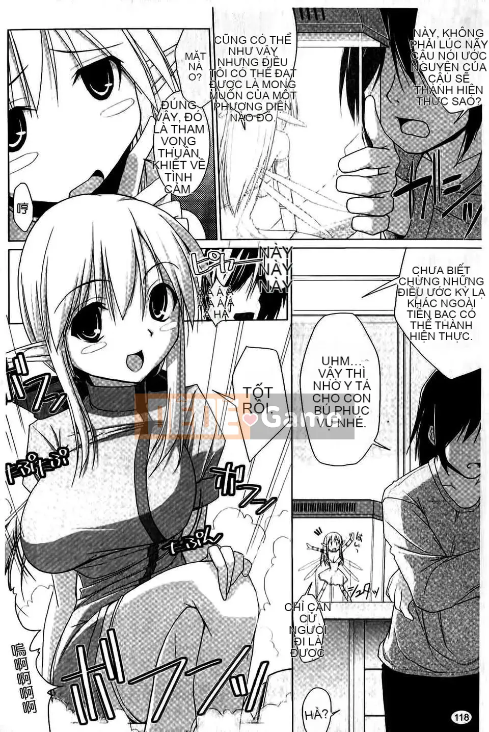 [Kurikara] Pai☆Zuri