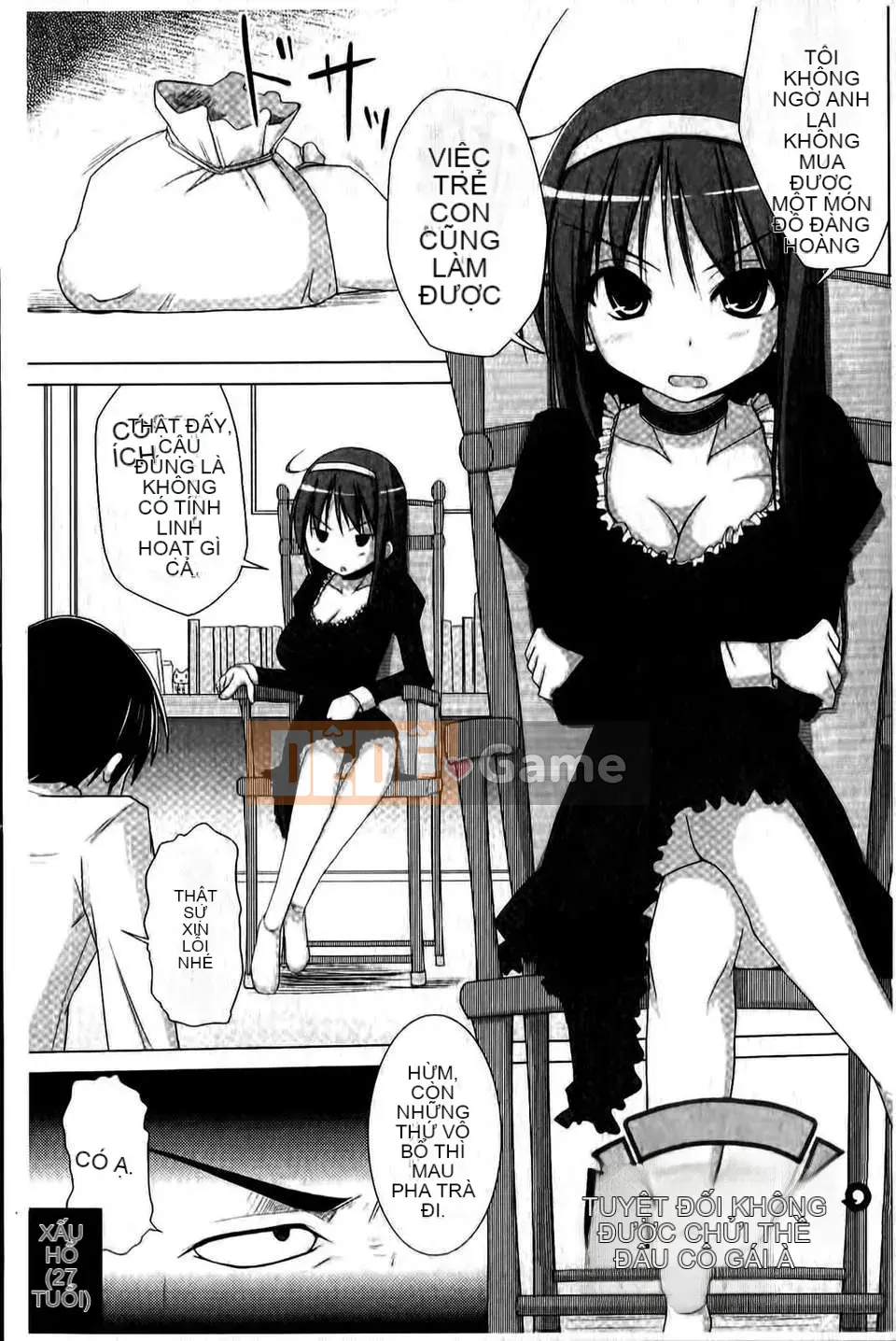 [Kurikara] Pai☆Zuri