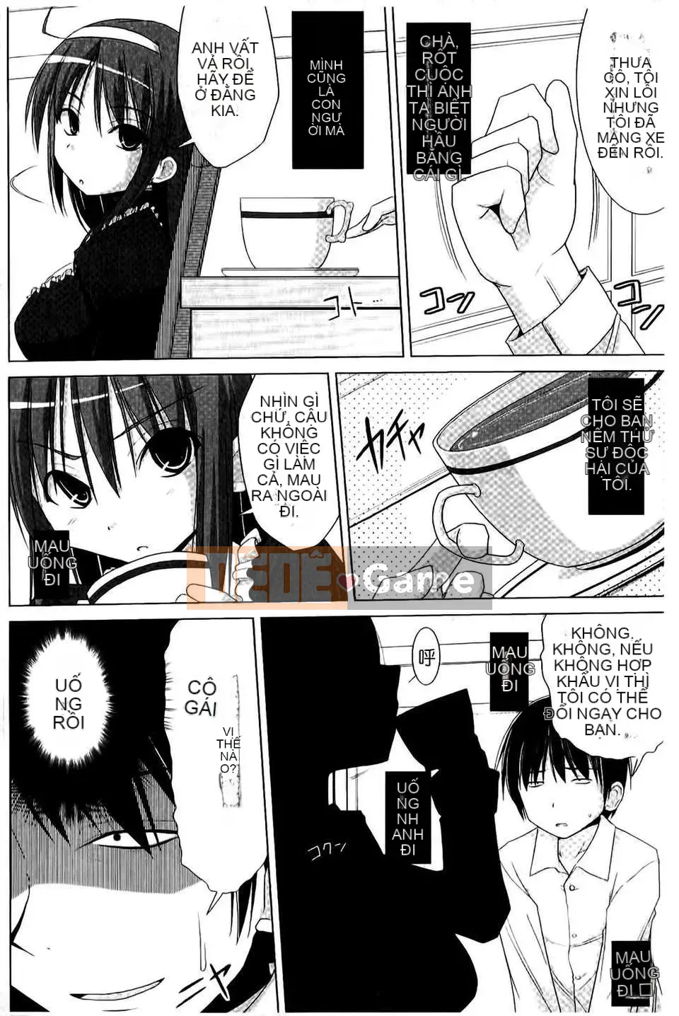 [Kurikara] Pai☆Zuri