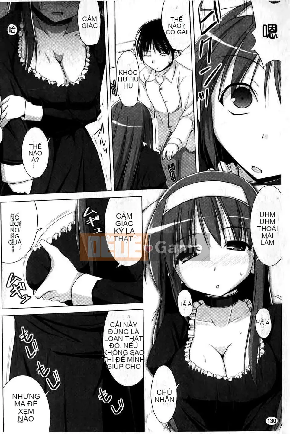 [Kurikara] Pai☆Zuri