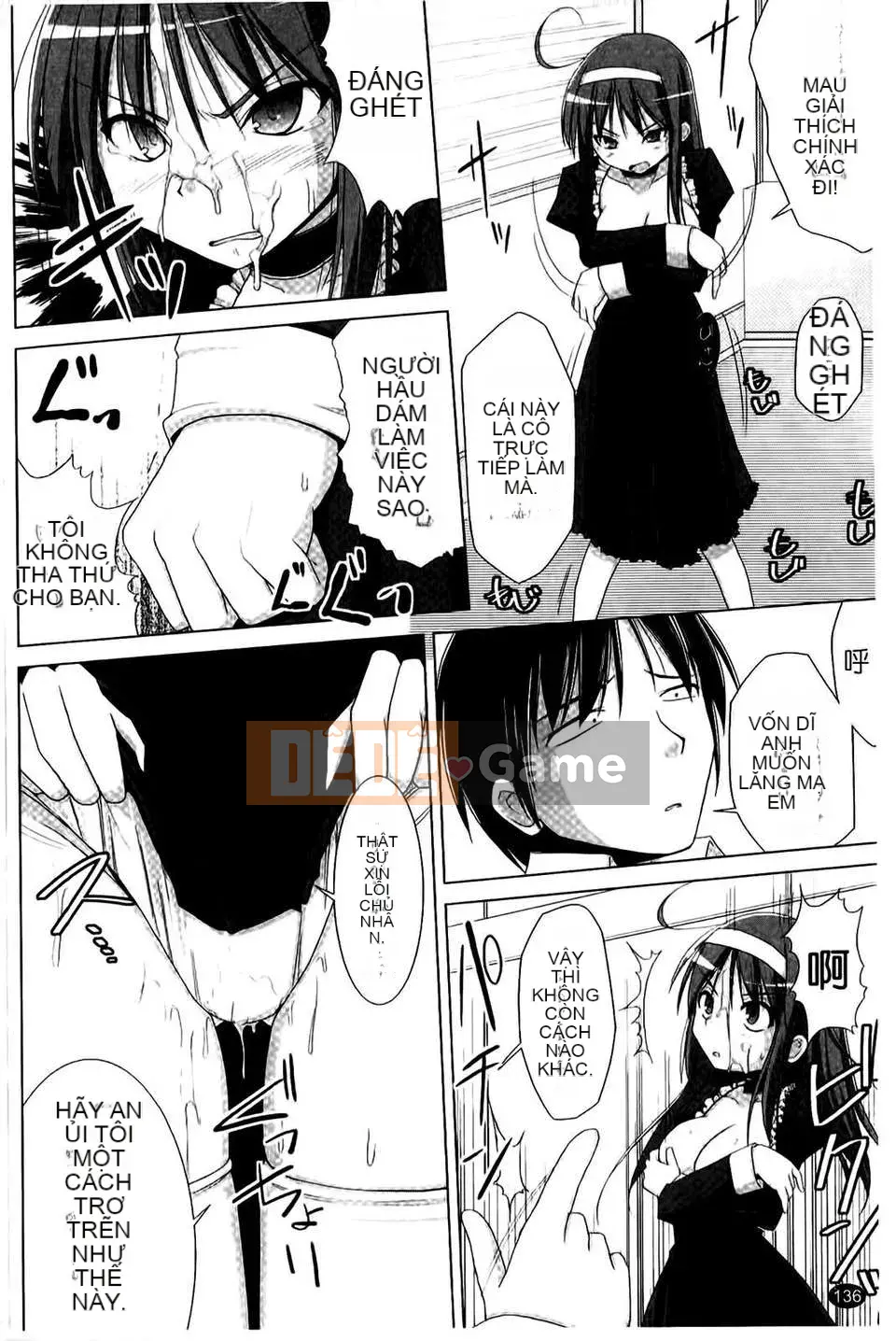 [Kurikara] Pai☆Zuri