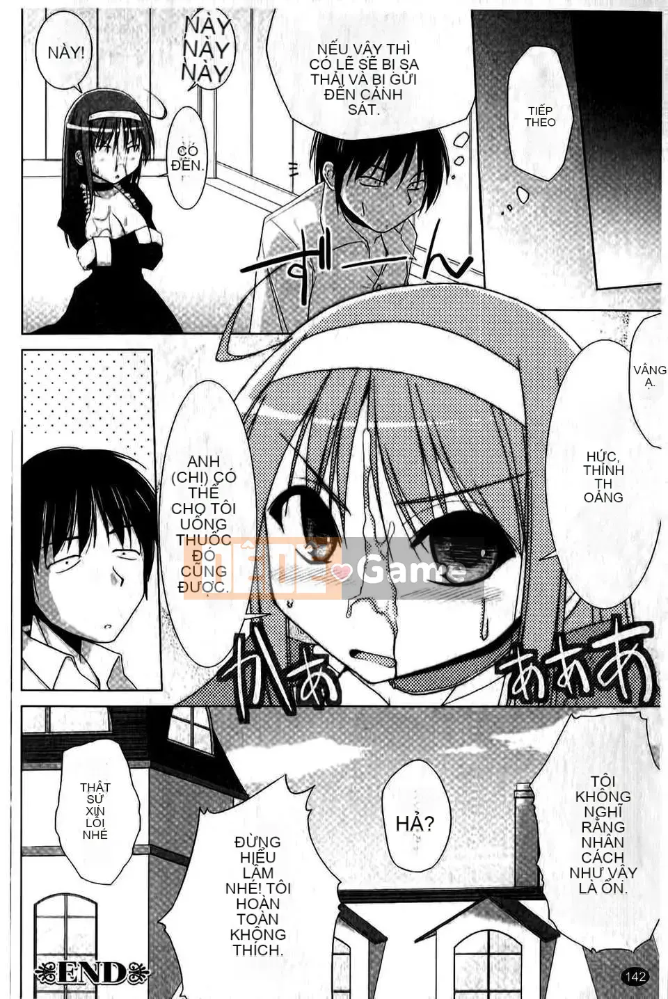 [Kurikara] Pai☆Zuri