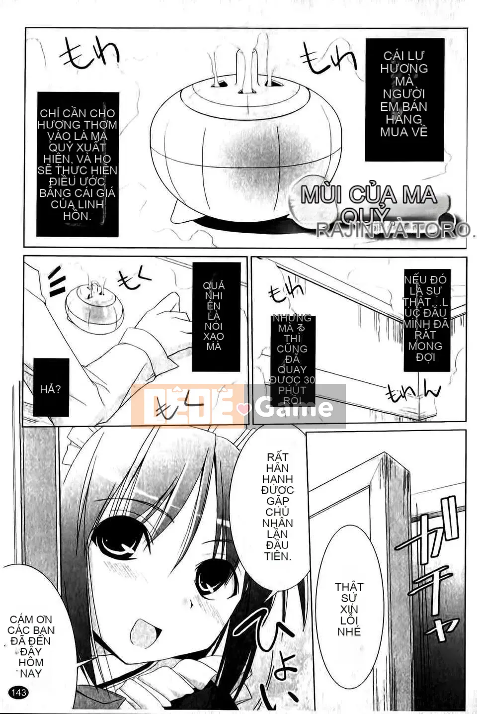 [Kurikara] Pai☆Zuri