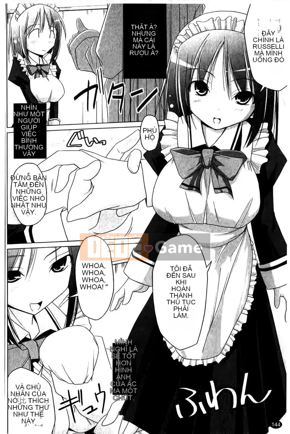 [Kurikara] Pai☆Zuri