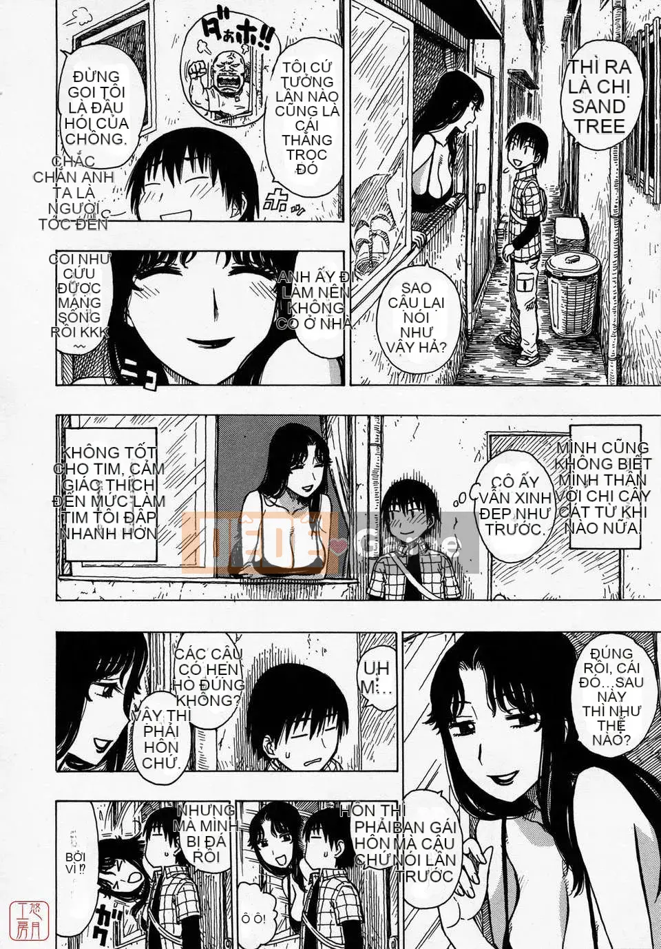 [Rồng Sói Karuma] Hitozuma