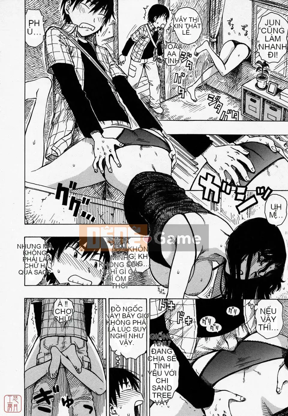 [Rồng Sói Karuma] Hitozuma