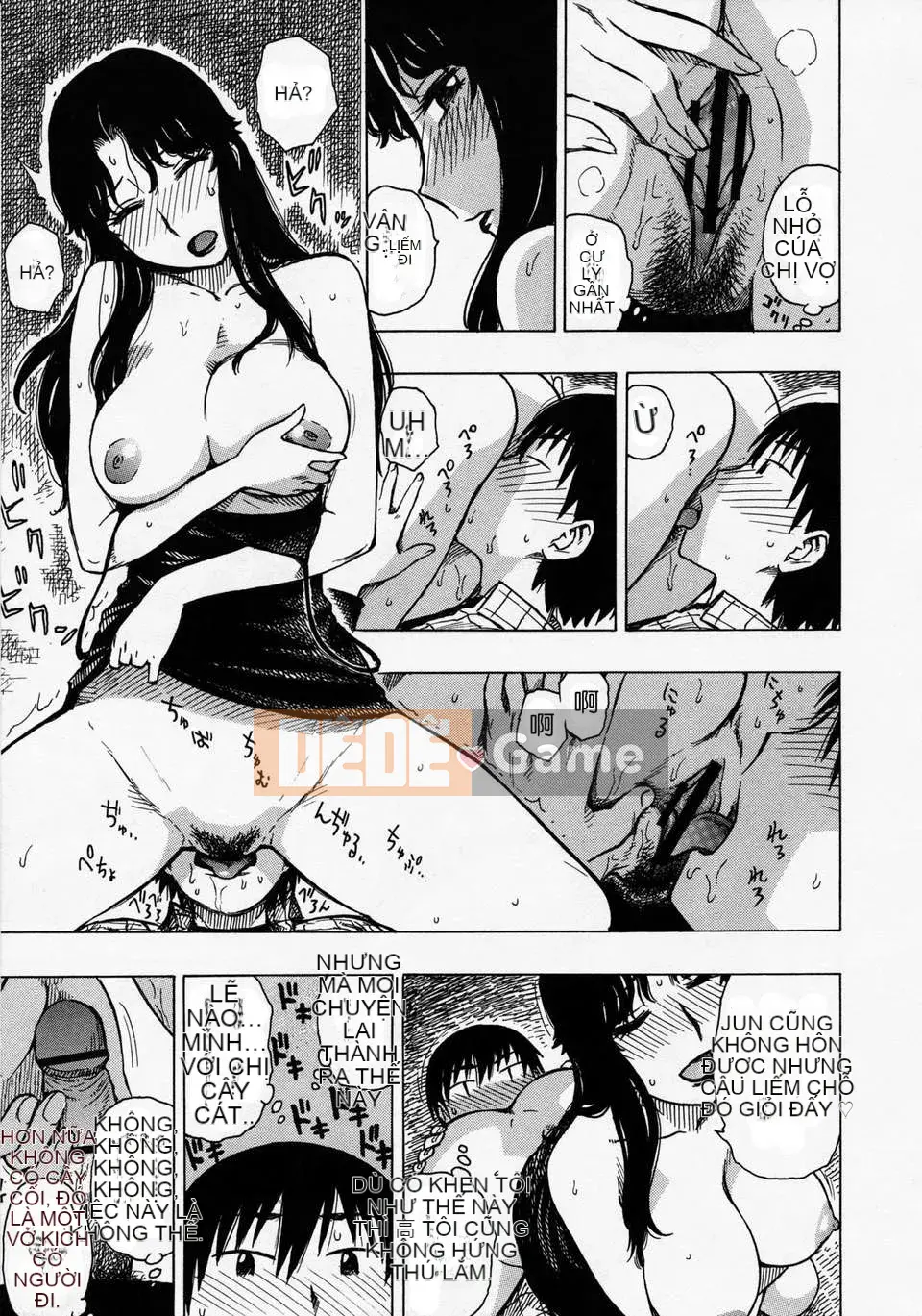 [Rồng Sói Karuma] Hitozuma