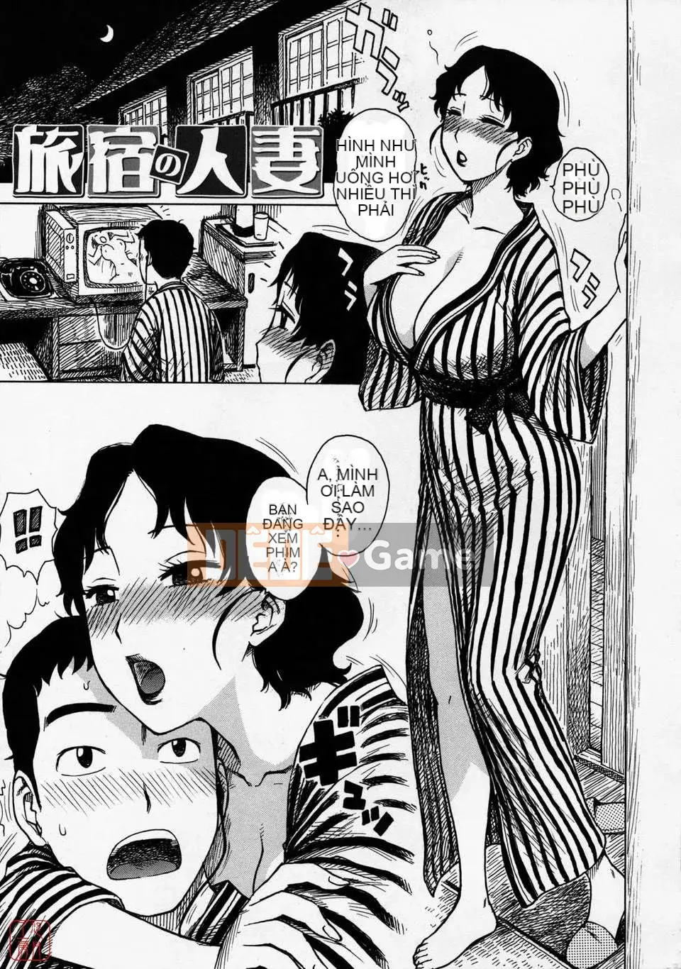 [Rồng Sói Karuma] Hitozuma