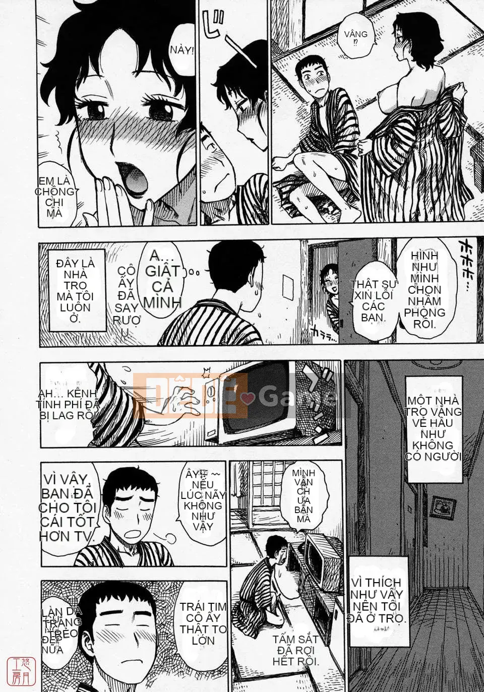 [Rồng Sói Karuma] Hitozuma