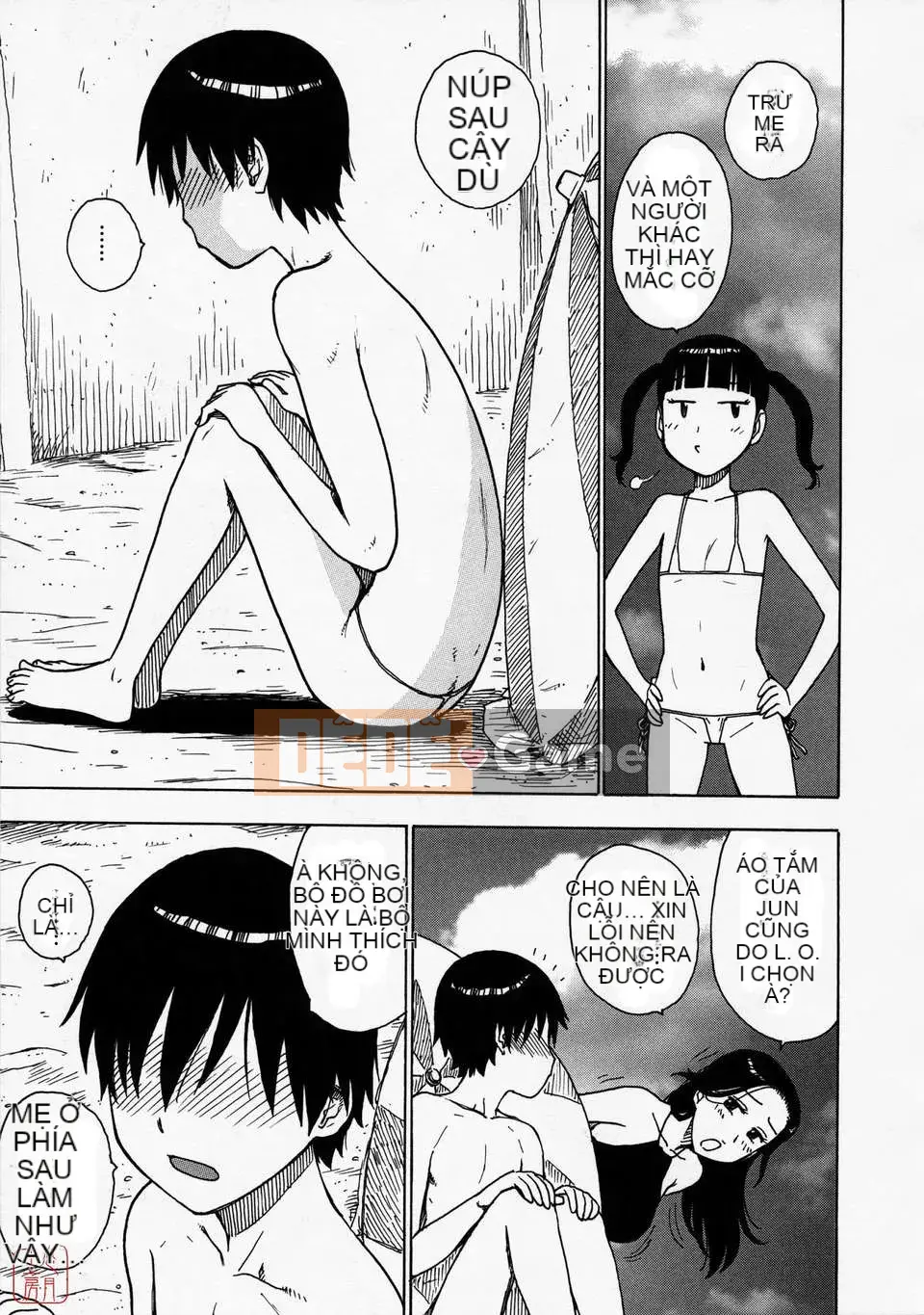 [Rồng Sói Karuma] Hitozuma