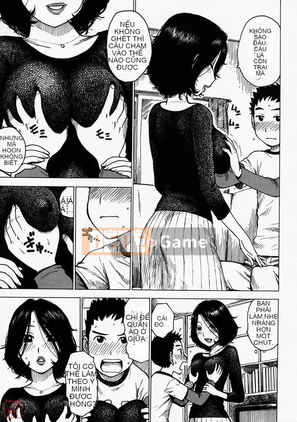 [Rồng Sói Karuma] Hitozuma