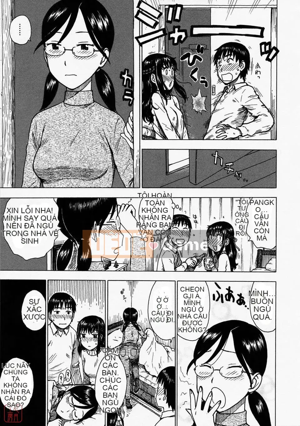 [Rồng Sói Karuma] Hitozuma