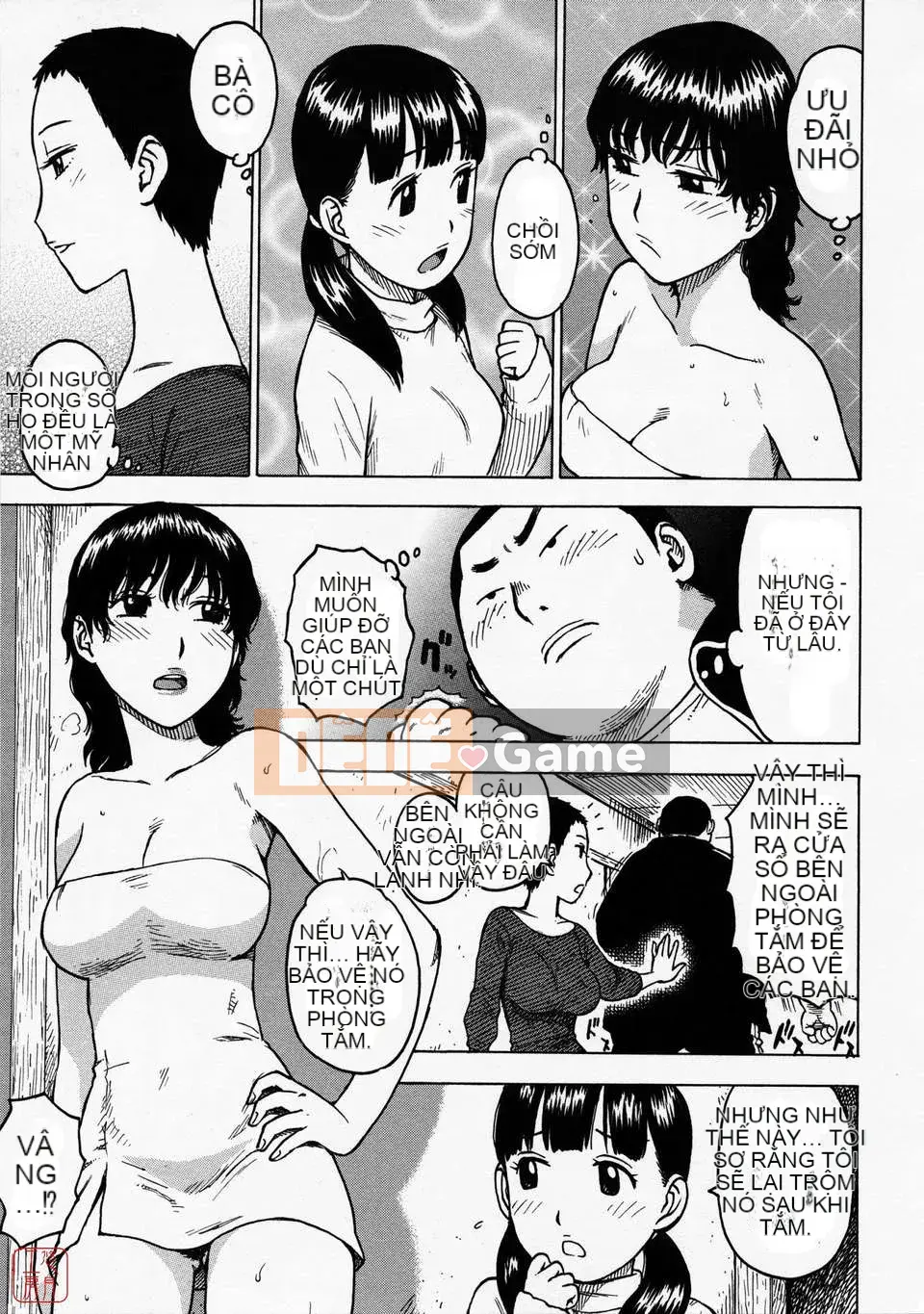 [Rồng Sói Karuma] Hitozuma