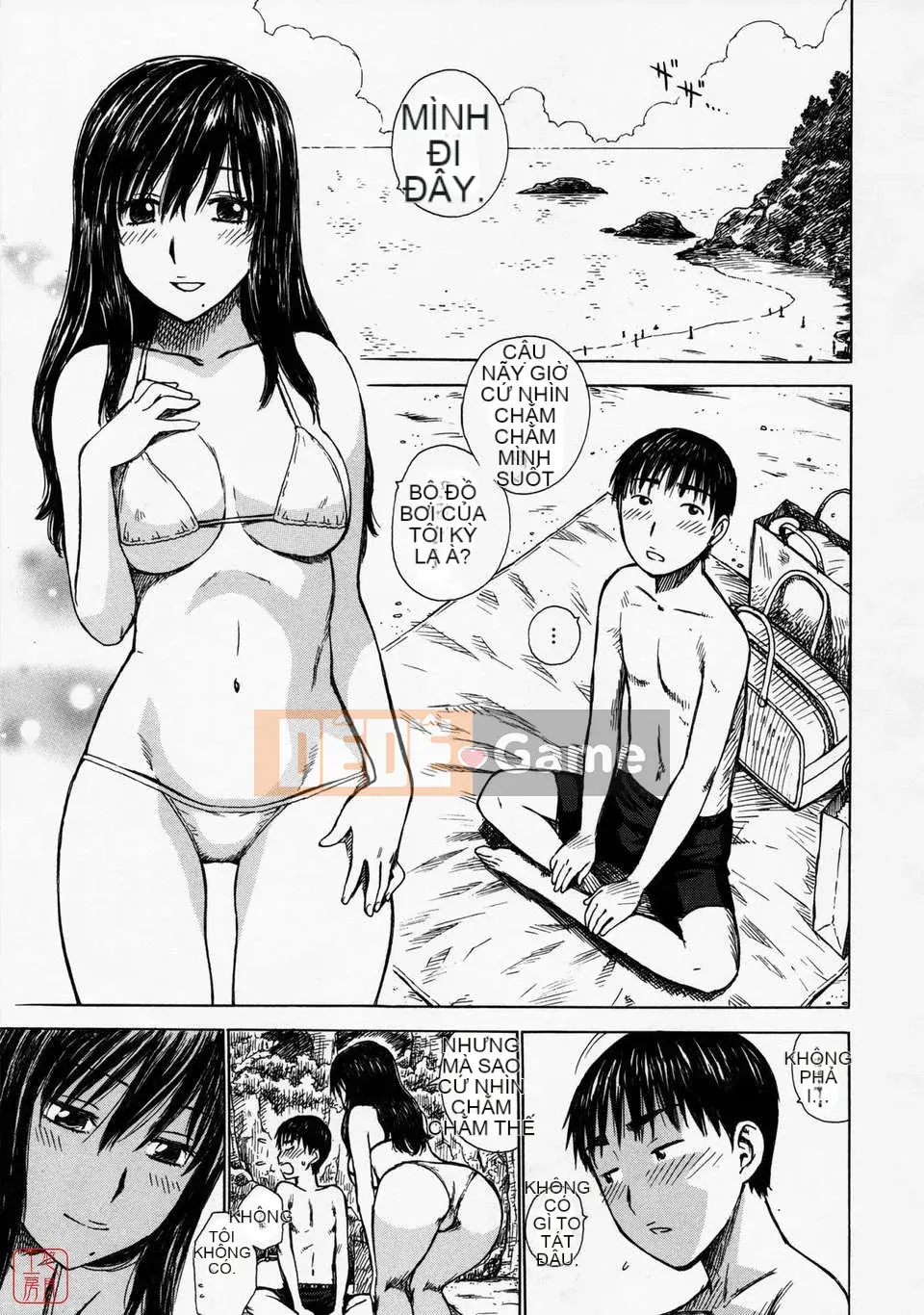 [Rồng Sói Karuma] Hitozuma