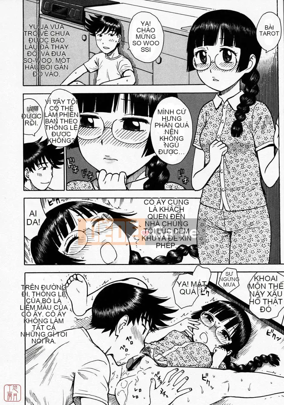 [Rồng Sói Karuma] Hitozuma