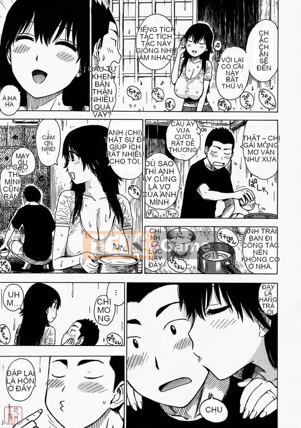 [Rồng Sói Karuma] Hitozuma