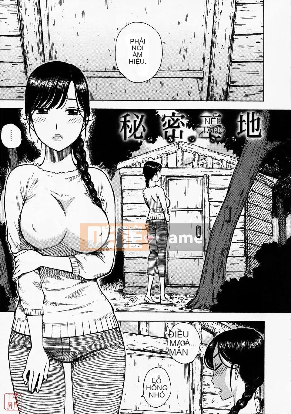 [Rồng Sói Karuma] Hitozuma