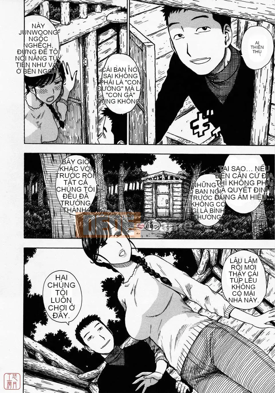 [Rồng Sói Karuma] Hitozuma