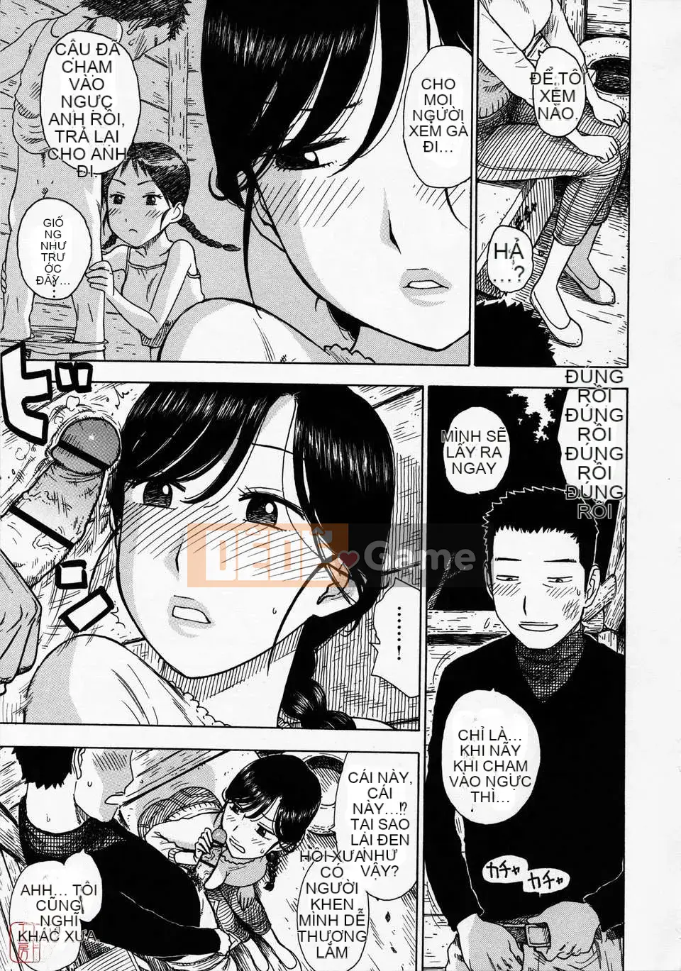 [Rồng Sói Karuma] Hitozuma