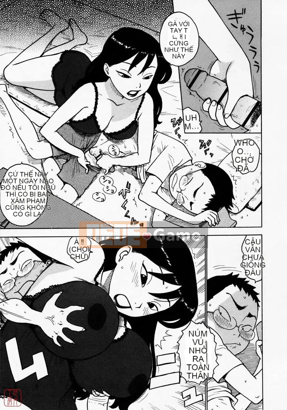 [Rồng Sói Karuma] Hitozuma