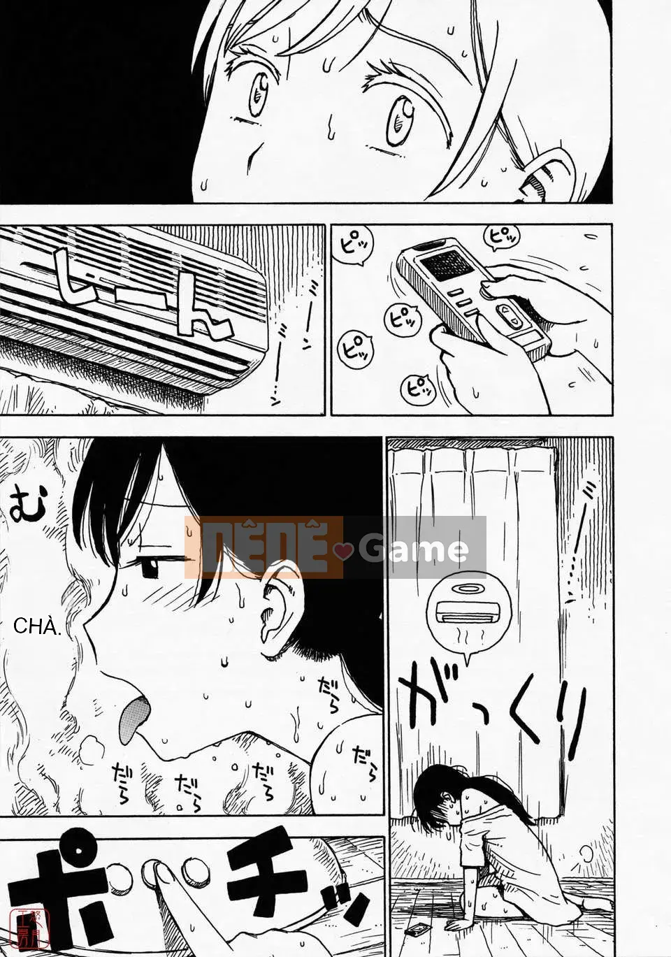 [Rồng Sói Karuma] Hitozuma