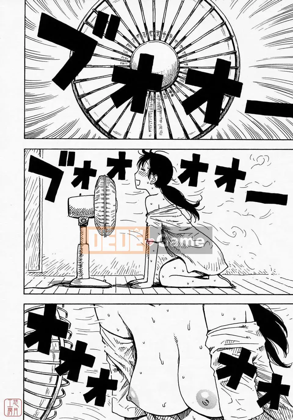 [Rồng Sói Karuma] Hitozuma