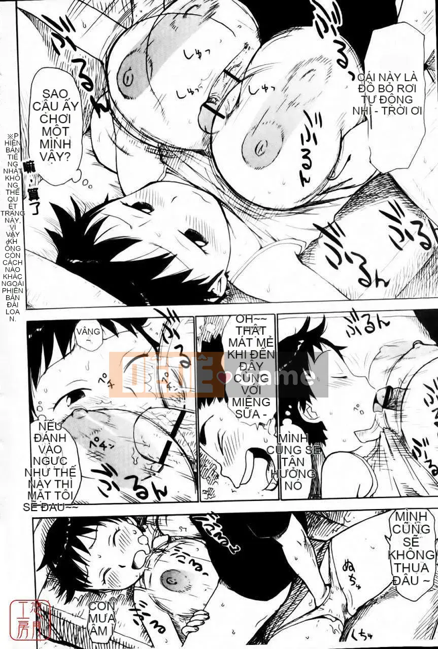 [Rồng Sói Karuma] Hitozuma